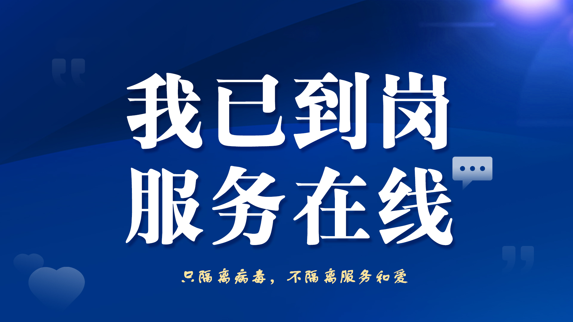 無(wú)線對(duì)講,無(wú)線對(duì)講系統(tǒng),無(wú)線對(duì)講系統(tǒng)廠家